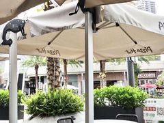-必胜客(新海上世界店)
