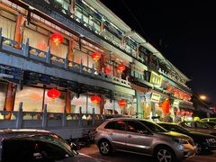 -南来顺饭庄·清真(南菜园店)