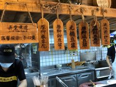 -弄堂咪道-饭香·面香·馄饨香(钦州北路田尚坊店)