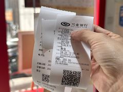 -大北照相(宋家庄店)