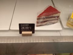 红丝绒蛋糕-COSTA COFFEE(恒基名人购物中心店)
