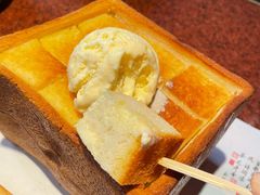 面白诱惑-绿茶餐厅(蓝色港湾店)