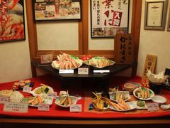菜单-蟹道乐( 新宿駅前店)