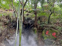 -竹泉村旅游度假区