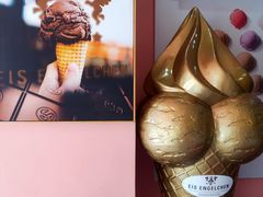 -EIS ENGELCHEN艾斯辛尔