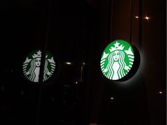 -星巴克(东莞莞城万科中心店)