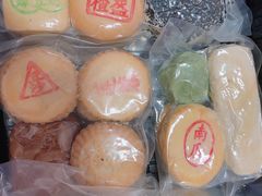 -北京稻香村(第三店)