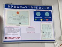 -胖嫂海鲜饭店