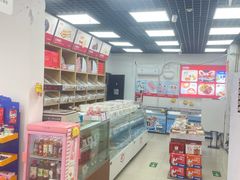 -百年义利(东直门店)