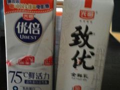 -华润万家(M2香港名都店)