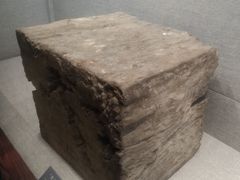 -汉陵苑