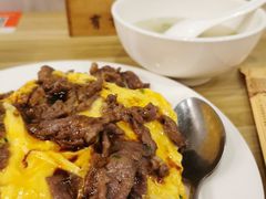 牛肉滑蛋饭-有章牛杂(石厦店)