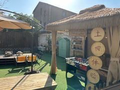 -HERRE·FARM 赫尔露营农场·团建聚会包场