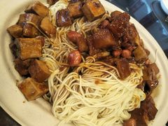 -鸿瑞興面馆(梅岭店)