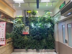-森味花园·日本料理(伊藤洋华堂亚运村店)