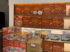 -三元梅园(团结湖店)