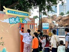 -海合安成都极地海洋公园