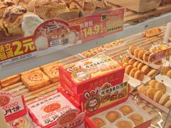 -味多美蛋糕(安贞桥东店)