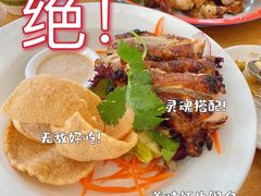 -yes or no(南部商务区店)