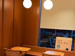 -奈雪的茶(中粮祥云小镇店)