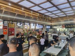 -伊穆祥牛肉面总店·清真