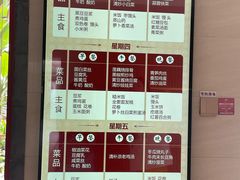 -寿山福海养老服务中心(石景山院)