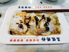 -荔银肠粉(建六店)