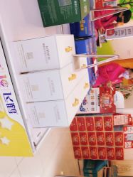 -孩子王童乐园(绵阳涪城万达店)