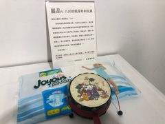 -成都失恋馆