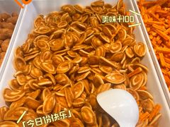 -椒馋小馆(绿源路店)