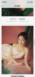 -盘子女人坊古装写真摄影(苏州旗舰店)
