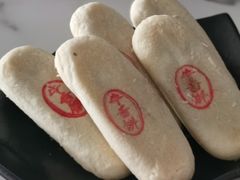 葱油酥-宫廷糕点铺
