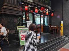 -西月城谭豆花(春熙路店)