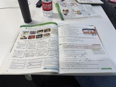 -新东方成人英语学习考试·口语·商务(延安路校区)