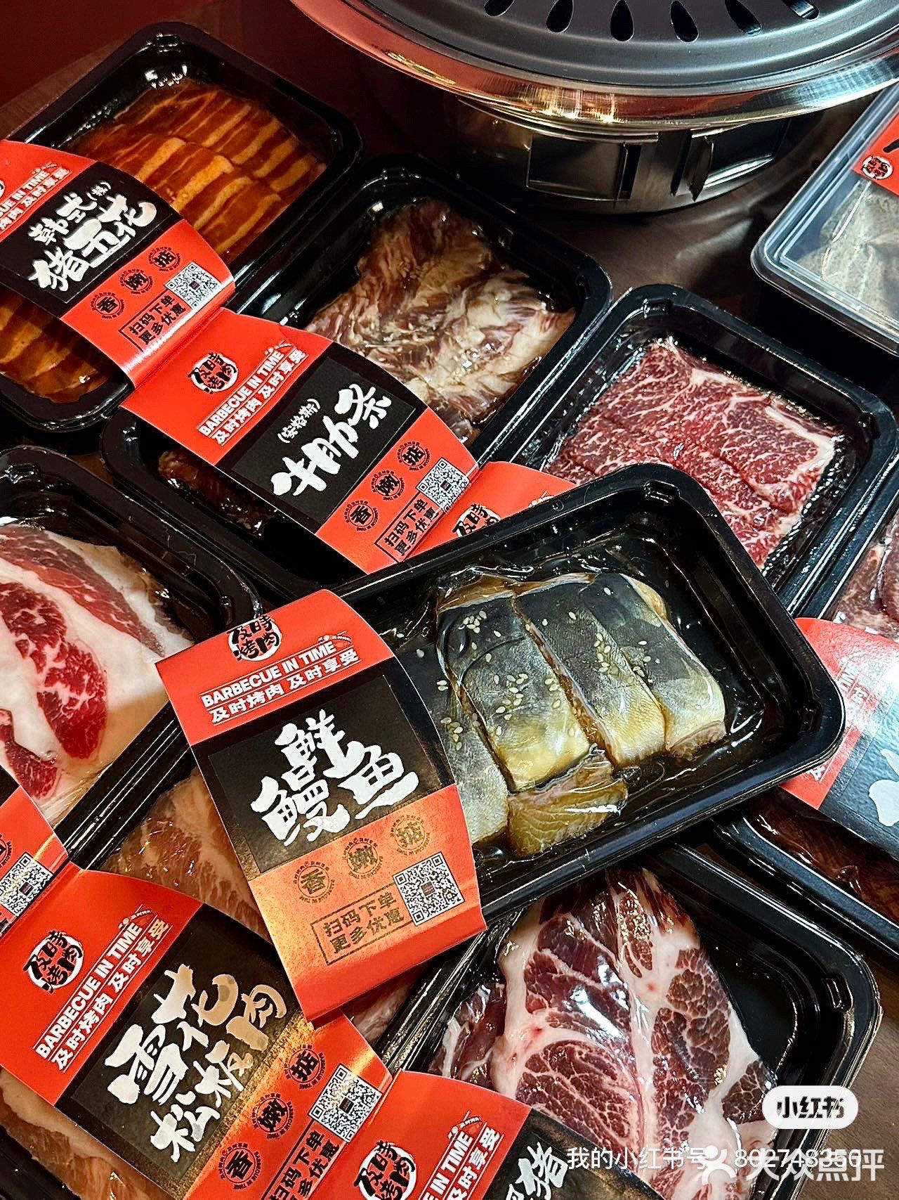 一家人吃人夸的宝藏烤肉店🥩