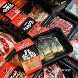 一家人吃人夸的宝藏烤肉店🥩