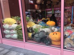 -中海环宇荟