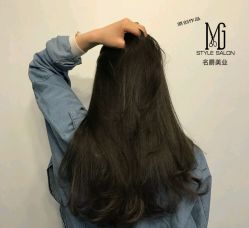 -BM SALON
