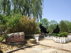 景点-济南国际园博园