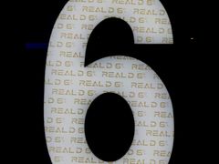 -万达影城(浦西万达广场激光IMAX店)