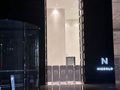 -长沙尼依格罗酒店