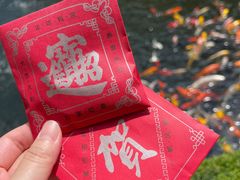 -下海庙