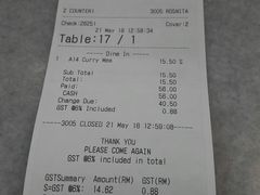 -Old Town White Coffee(gateway@klia2)
