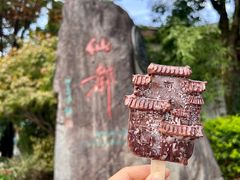 -古堰画乡景区