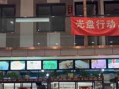 -重庆毛肚王自助火锅(总店)