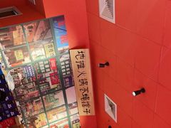 -大胃姐·路边牛杂打边炉(云龙华府店)
