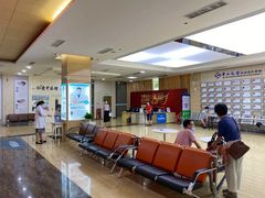 -广州仁爱天河医院体检中心