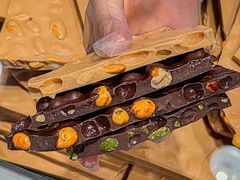 -Laderach 莱德拉(上海环贸iapm店)