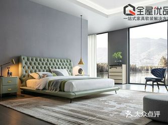 一、常用成品家具 客厅家具：沙发、茶几、电视柜、斗柜