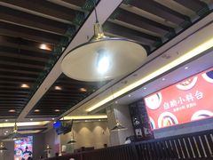 -竹犇番茄火锅(长风街店)